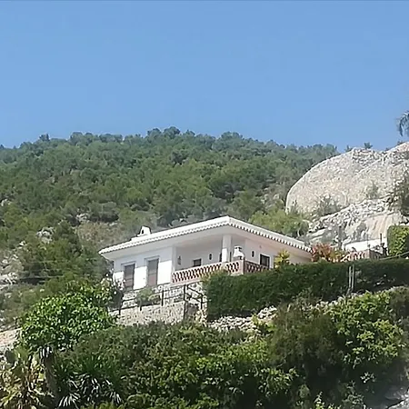Casa Ana, Fantasticas Vistas A Frigiliana, El Mar Y La Montana Holiday home